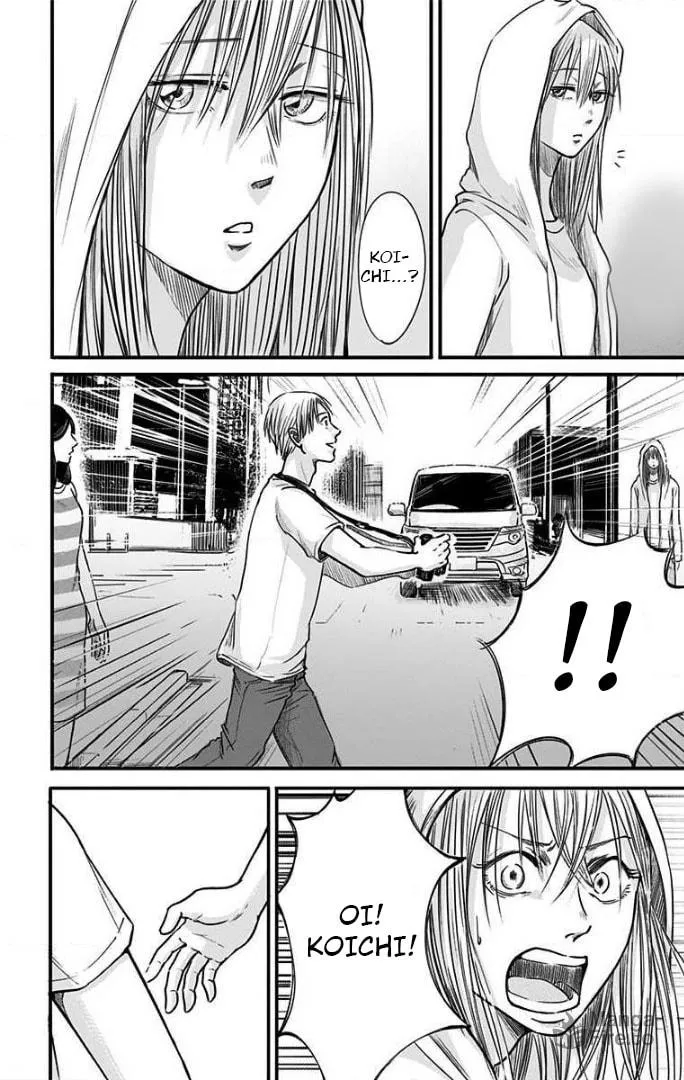 Eren the Southpaw Chapter 18 page 15 - 