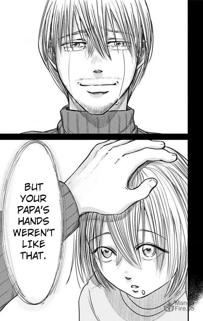 Eren the Southpaw Chapter 18 page 20 - 