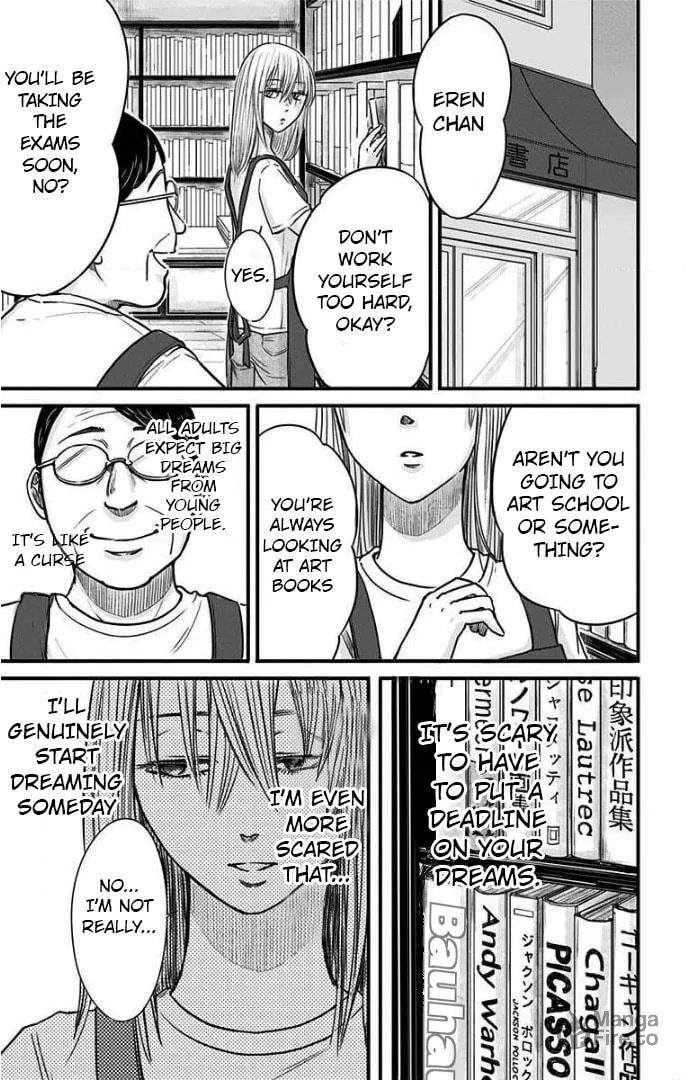 Eren the Southpaw Chapter 18 page 3 - 