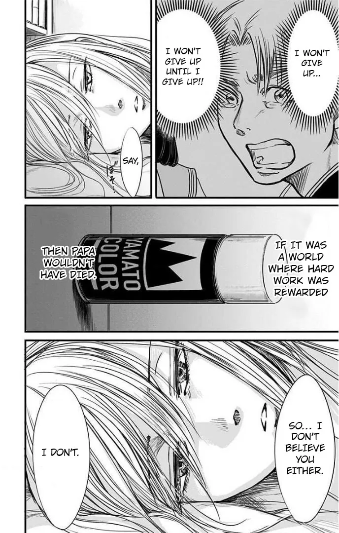 Eren the Southpaw Chapter 18 page 4 - 