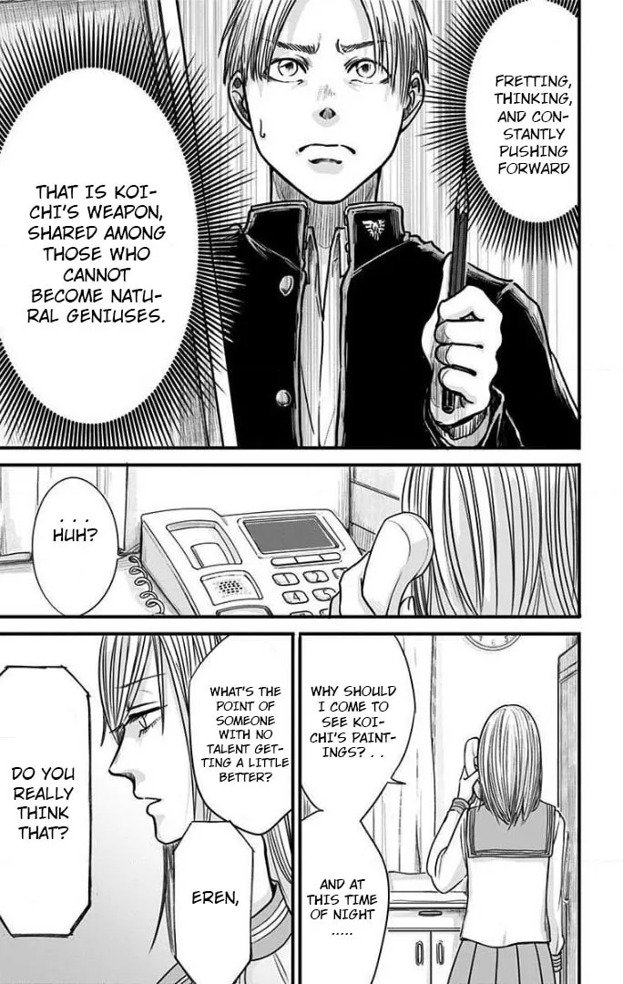 Eren the Southpaw Chapter 19 page 11 - 