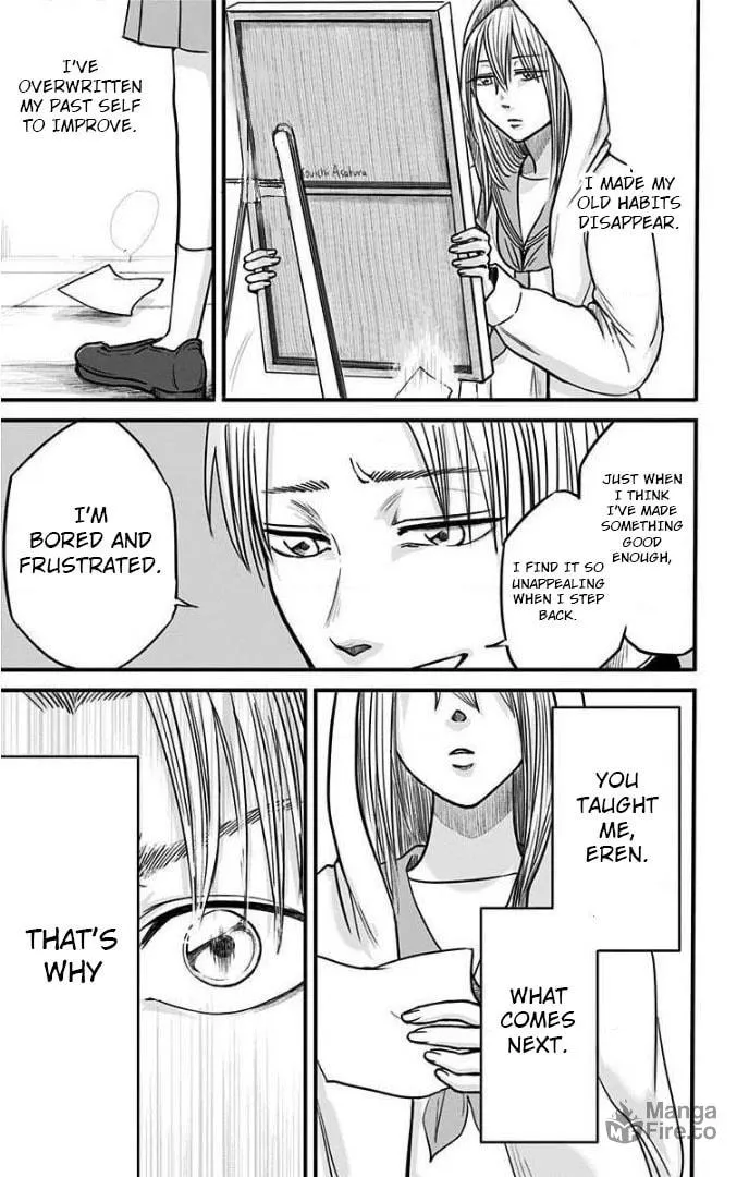 Eren the Southpaw Chapter 19 page 15 - 