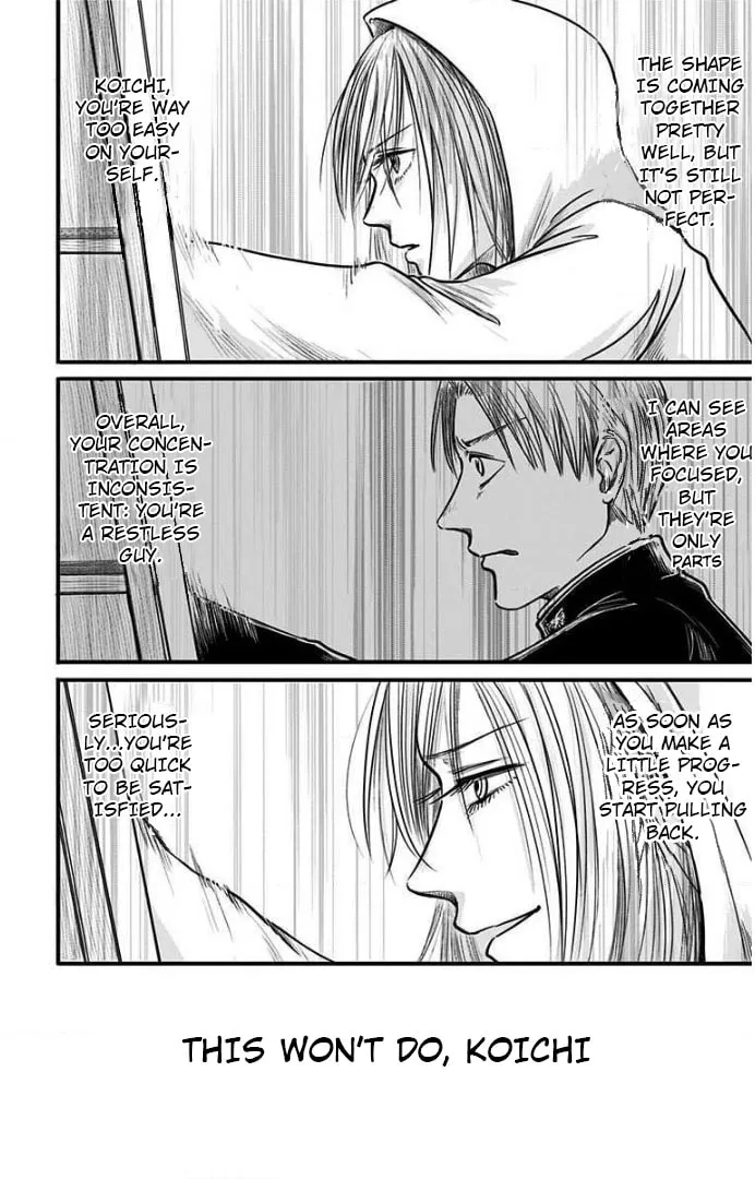 Eren the Southpaw Chapter 19 page 19 - 
