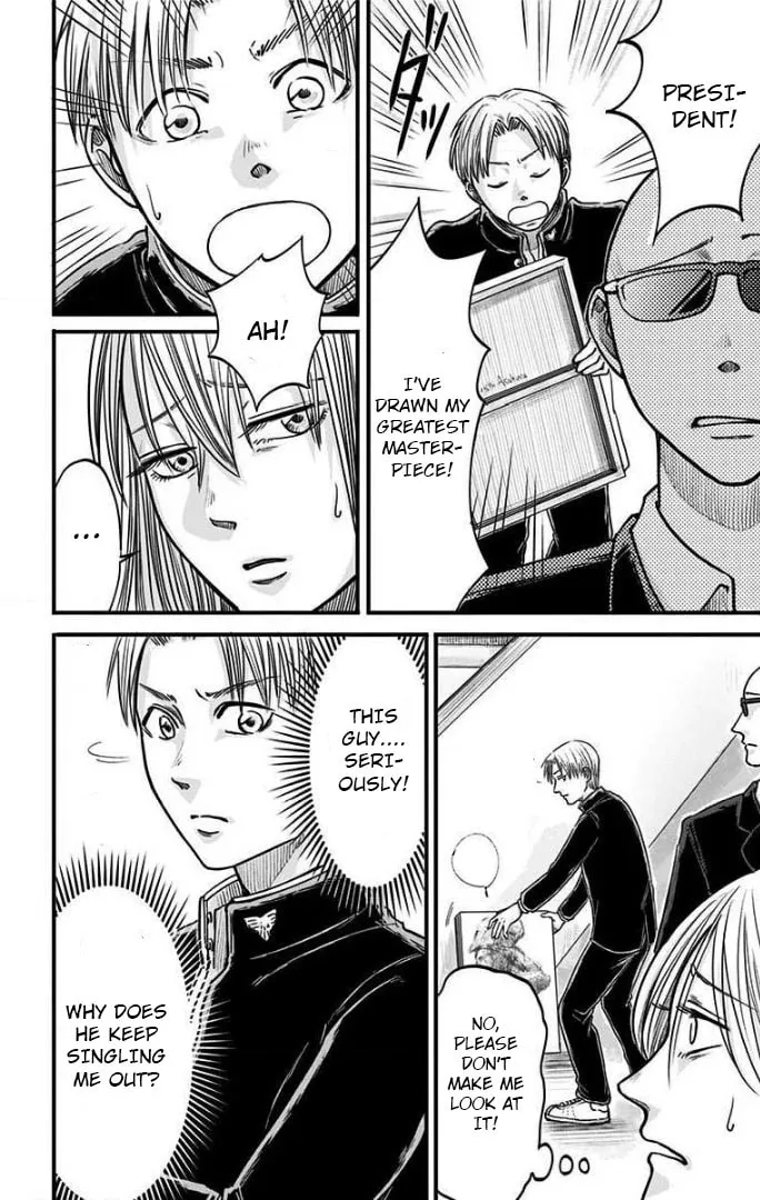 Eren the Southpaw Chapter 19 page 4 - 