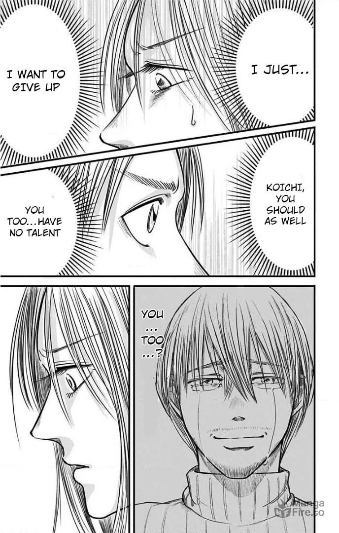 Eren the Southpaw Chapter 19 page 5 - 