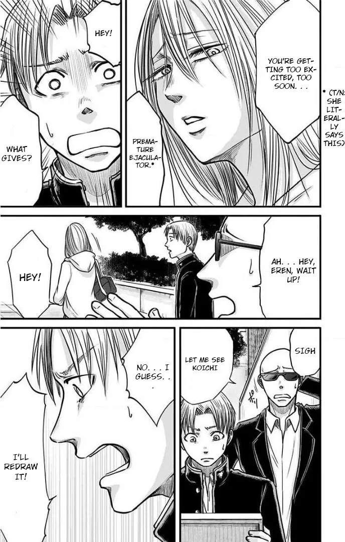 Eren the Southpaw Chapter 19 page 7 - 