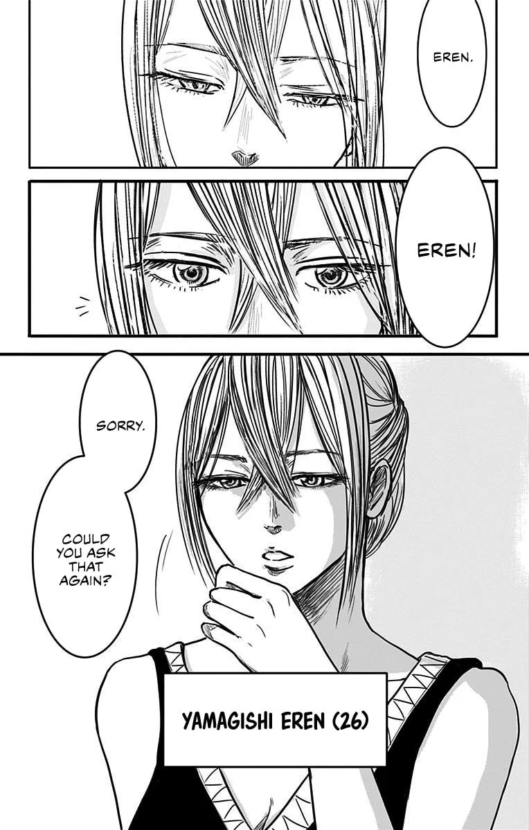 Eren the Southpaw Chapter 2 page 2 - 