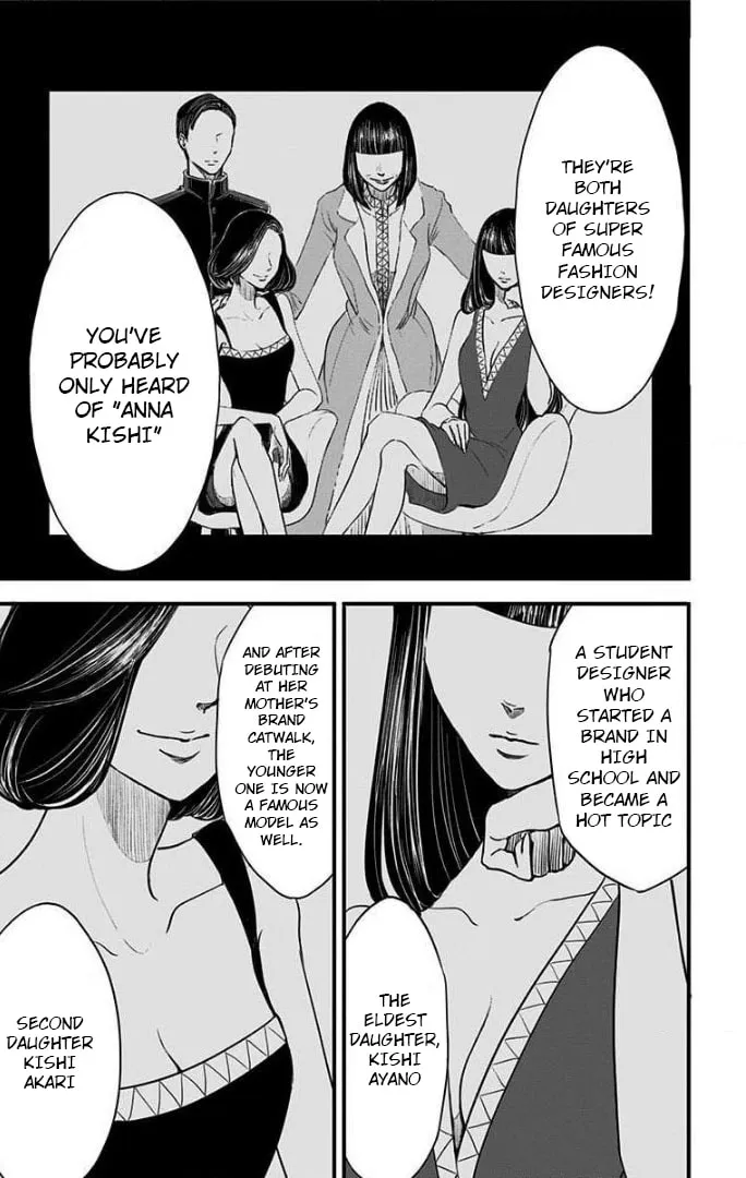Eren the Southpaw Chapter 20 page 13 - 