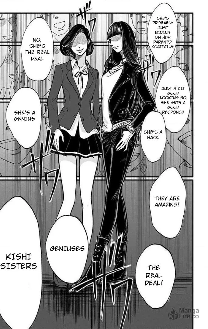 Eren the Southpaw Chapter 20 page 15 - 