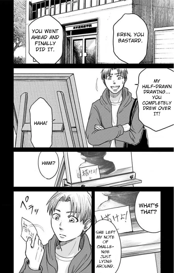 Eren the Southpaw Chapter 20 page 4 - 