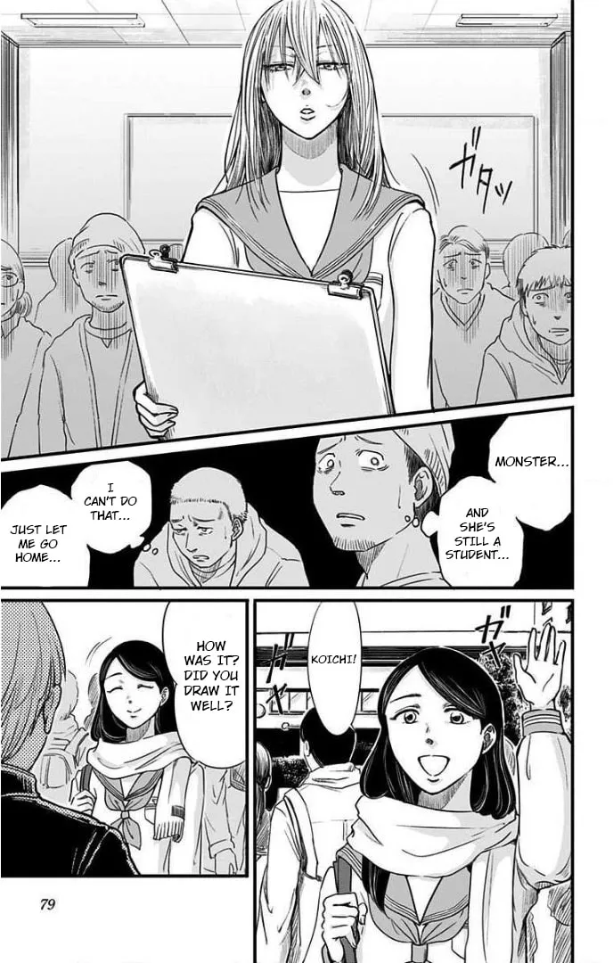 Eren the Southpaw Chapter 20 page 7 - 