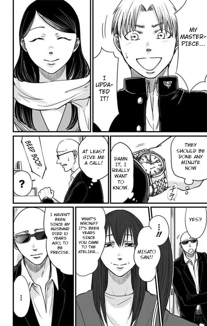 Eren the Southpaw Chapter 20 page 8 - 