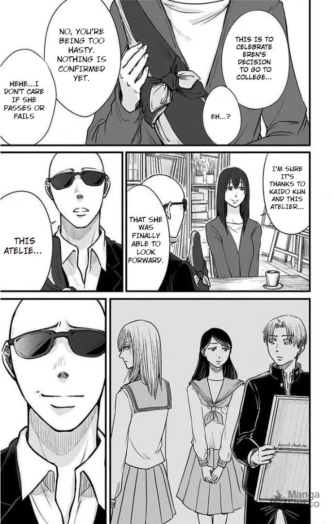 Eren the Southpaw Chapter 20 page 9 - 