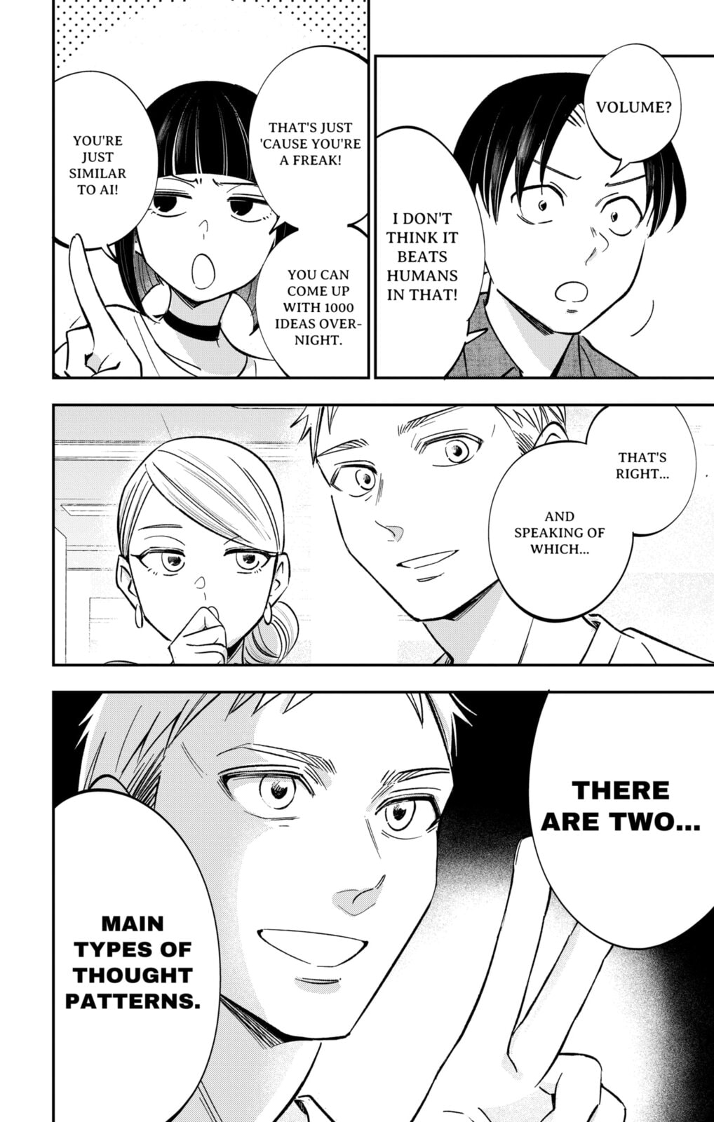 Eren the Southpaw Chapter 208 page 14 - 