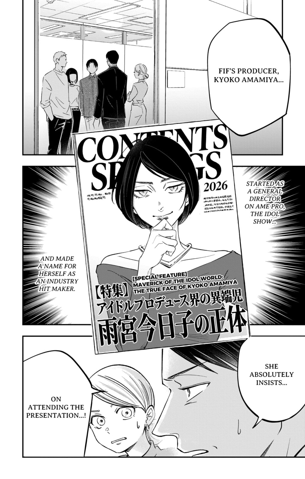 Eren the Southpaw Chapter 208 page 20 - 