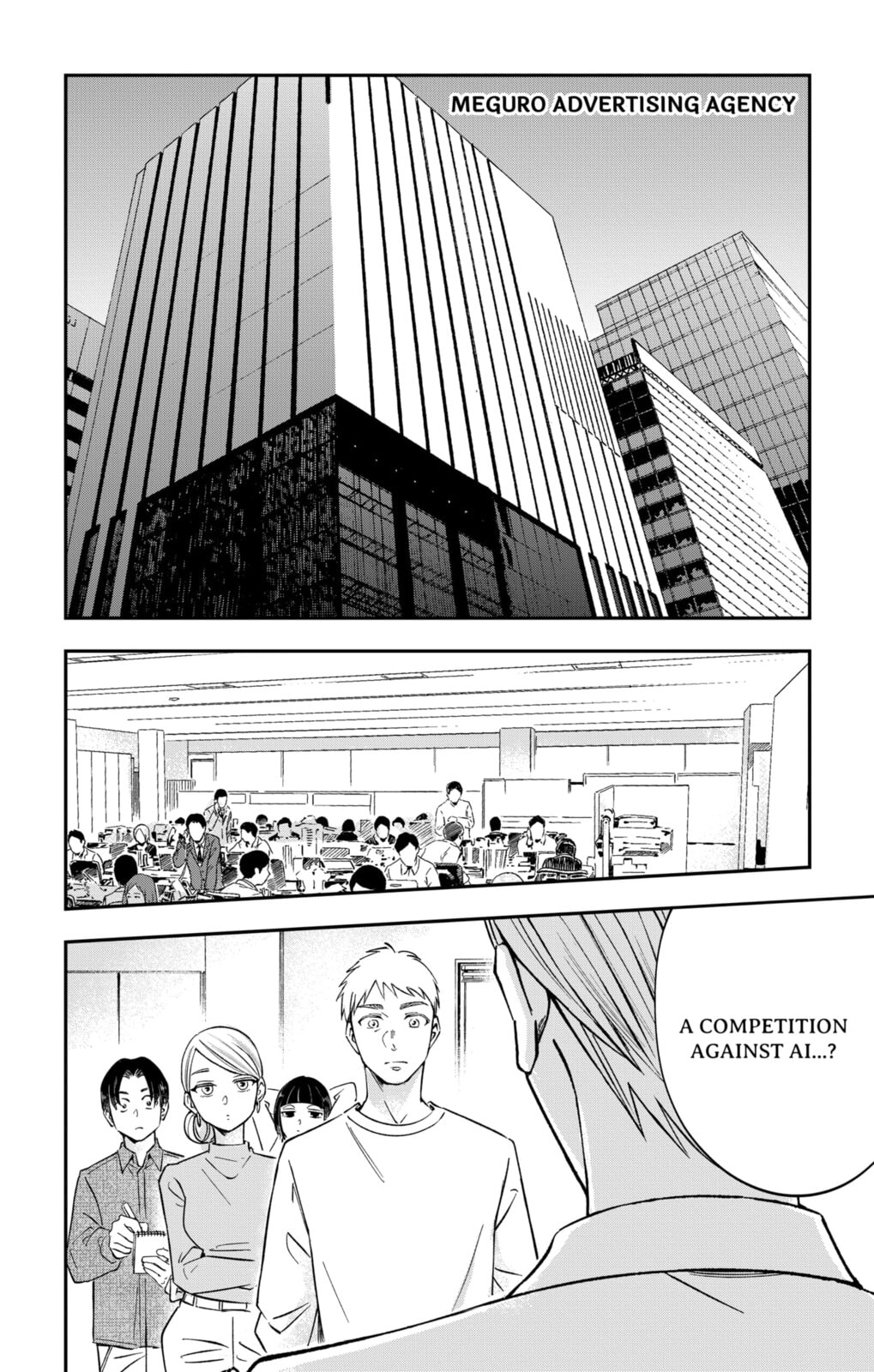 Eren the Southpaw Chapter 208 page 6 - 