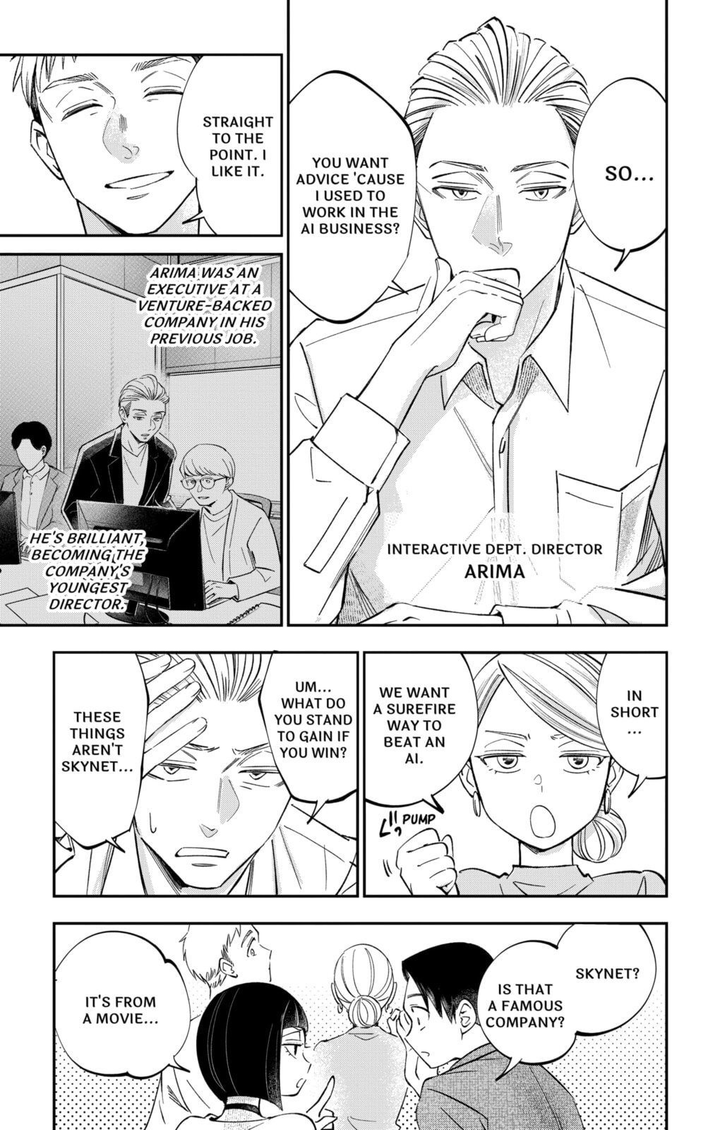 Eren the Southpaw Chapter 208 page 7 - 