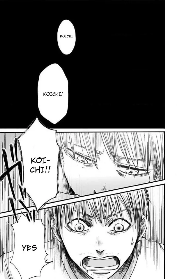 Eren the Southpaw Chapter 21 page 16 - 