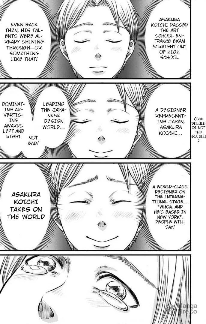 Eren the Southpaw Chapter 21 page 3 - 