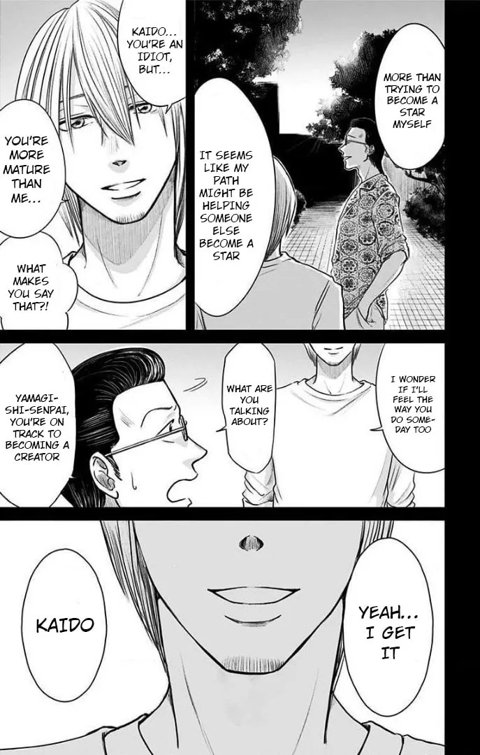 Eren the Southpaw Chapter 21 page 7 - 