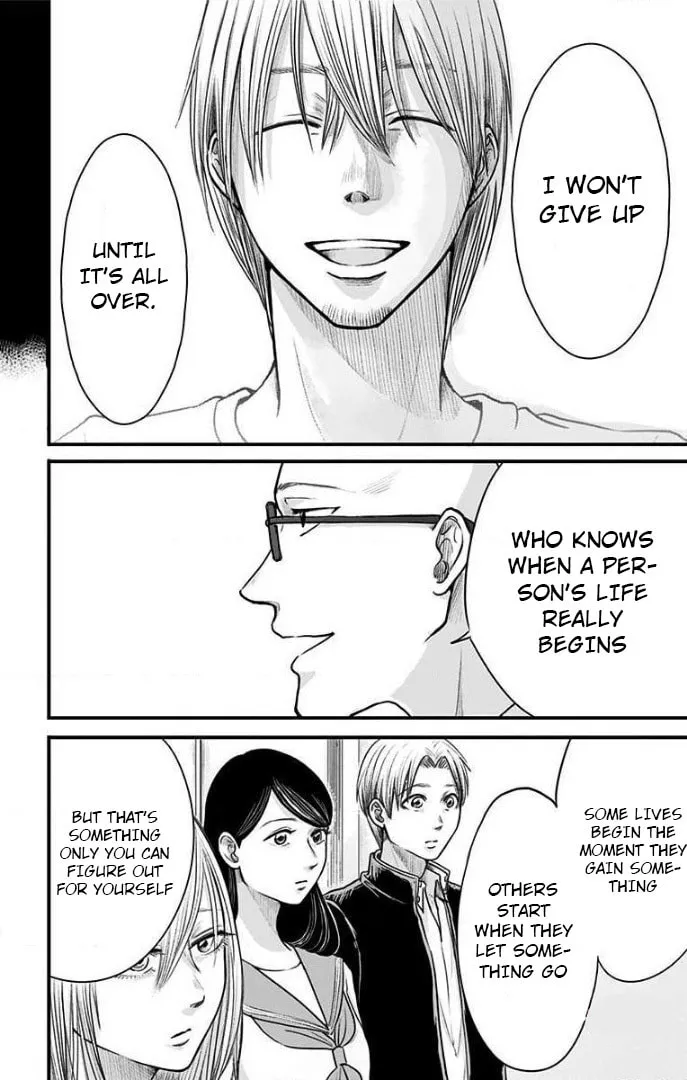 Eren the Southpaw Chapter 21 page 8 - 