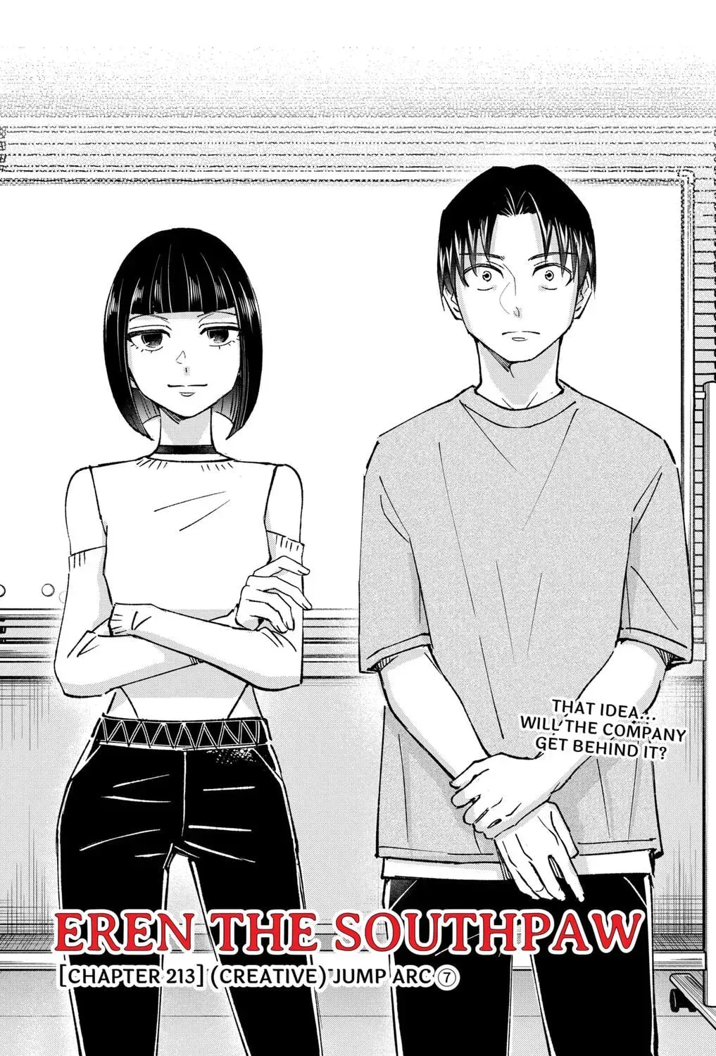 Eren the Southpaw Chapter 213 page 3 - 