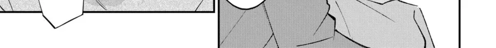 Eren the Southpaw Chapter 213 page 26 - 