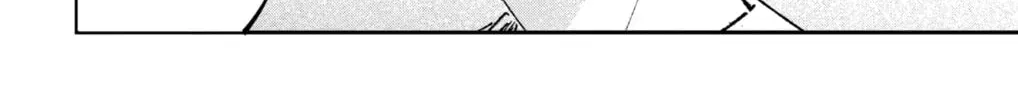 Eren the Southpaw Chapter 213 page 44 - 