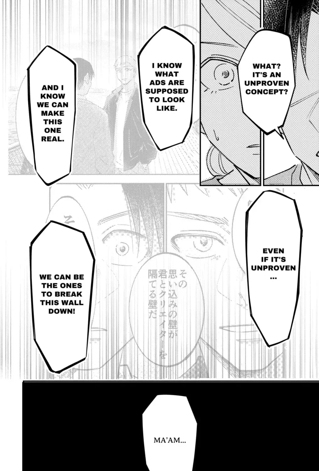 Eren the Southpaw Chapter 213 page 47 - 