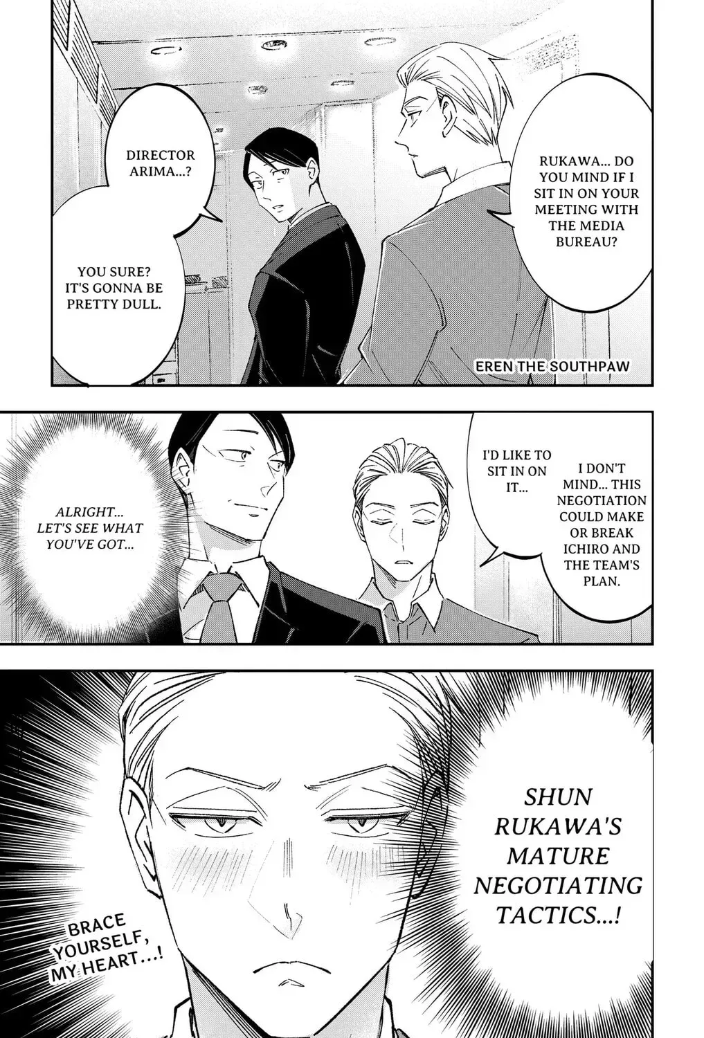 Eren the Southpaw Chapter 214 page 1 - 