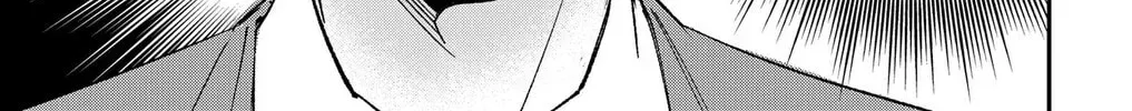 Eren the Southpaw Chapter 214 page 2 - 