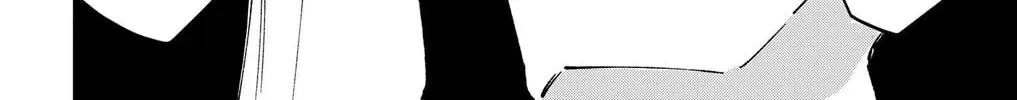 Eren the Southpaw Chapter 214 page 16 - 