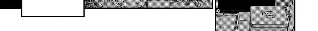 Eren the Southpaw Chapter 214 page 22 - 