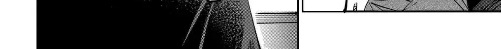 Eren the Southpaw Chapter 214 page 8 - 