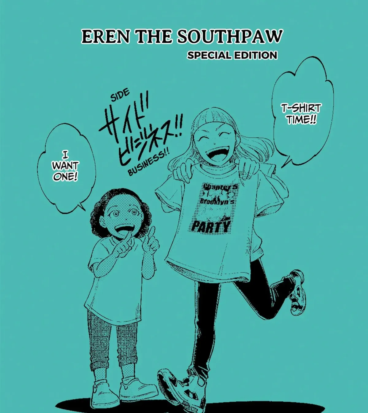 Eren the Southpaw Chapter 215.2 page 1 - 