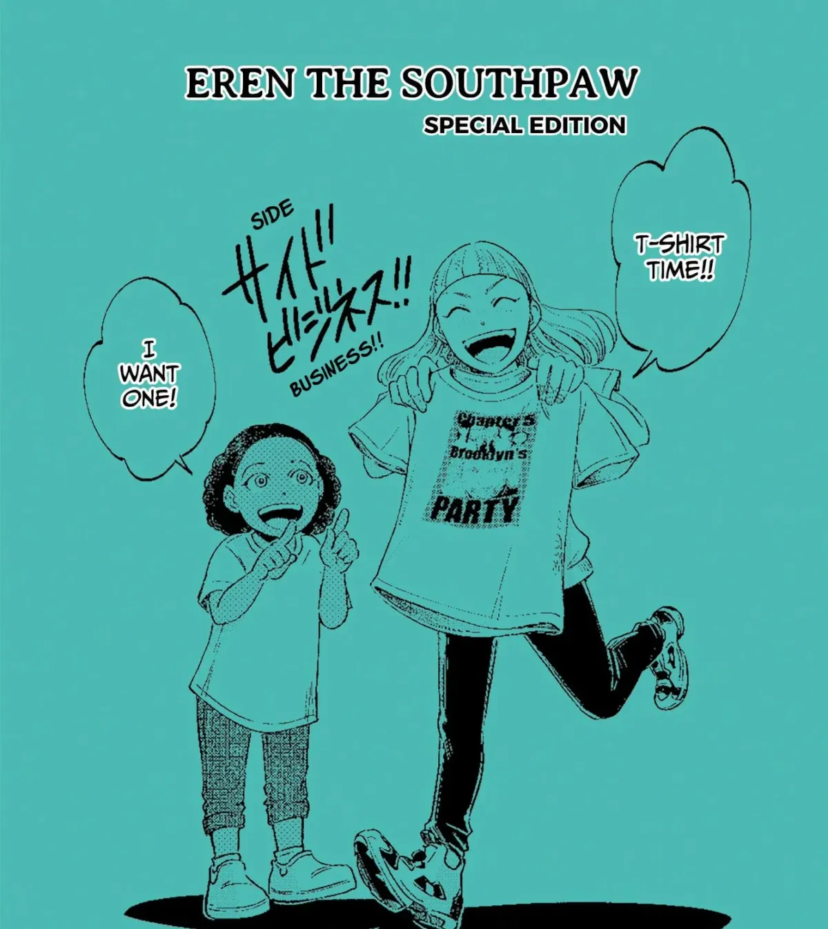 Eren the Southpaw Chapter 216.1 page 1 - 