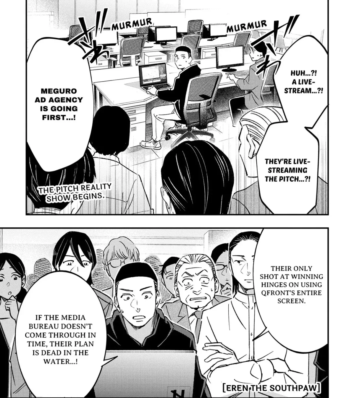 Eren the Southpaw Chapter 216 page 1 - 