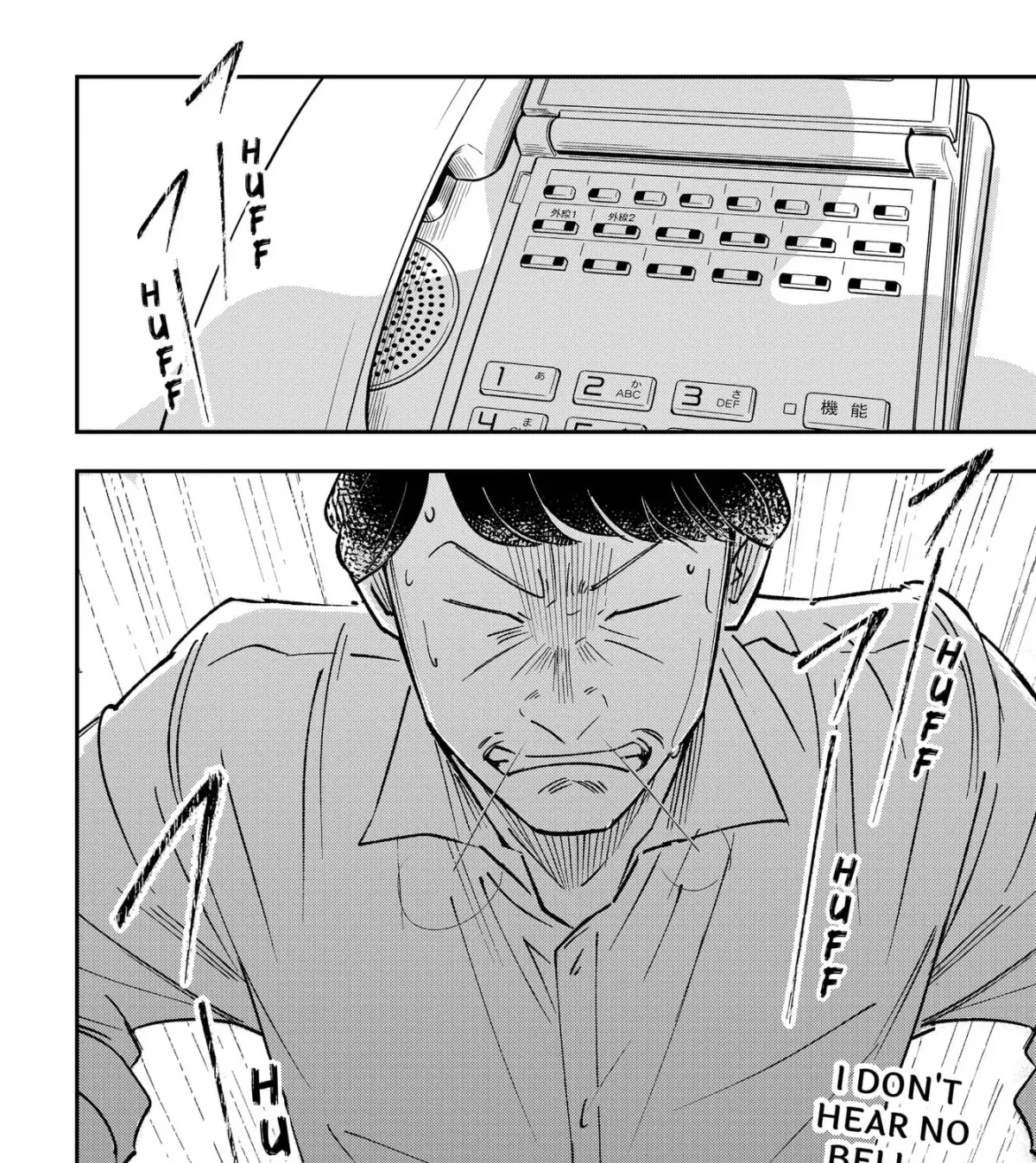 Eren the Southpaw Chapter 216 page 3 - 