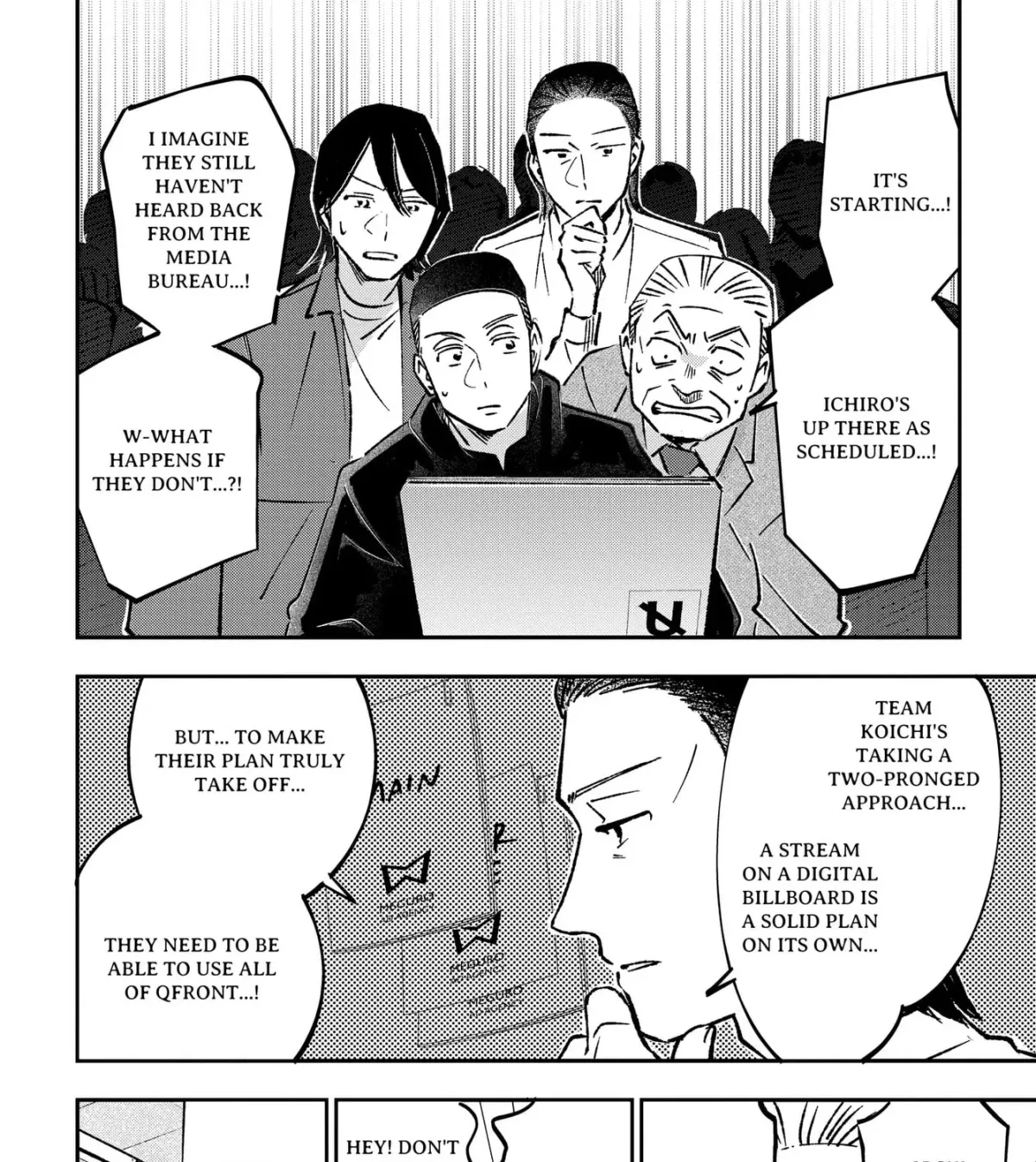 Eren the Southpaw Chapter 216 page 23 - 