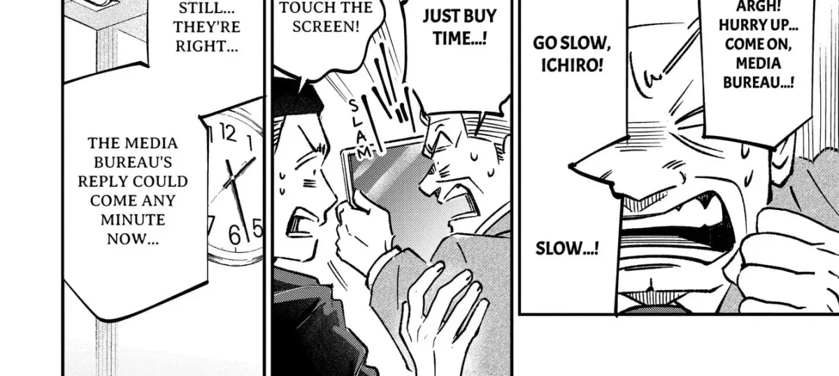 Eren the Southpaw Chapter 216 page 24 - 