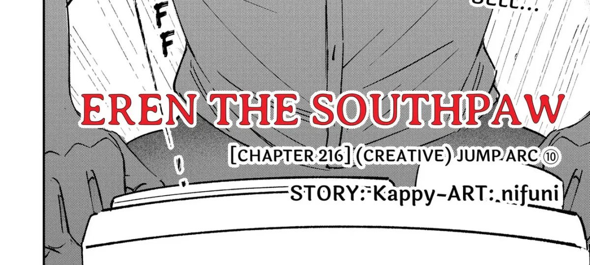 Eren the Southpaw Chapter 216 page 4 - 