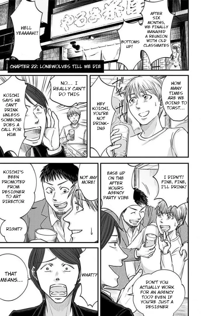 Eren the Southpaw Chapter 22 page 1 - 