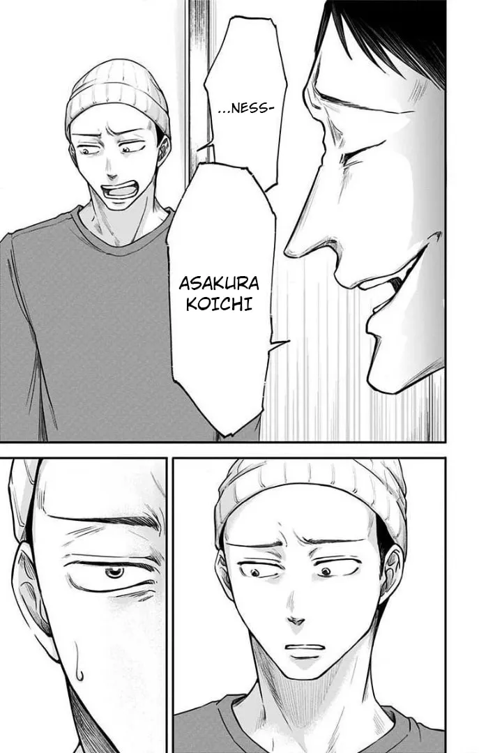 Eren the Southpaw Chapter 22 page 11 - 