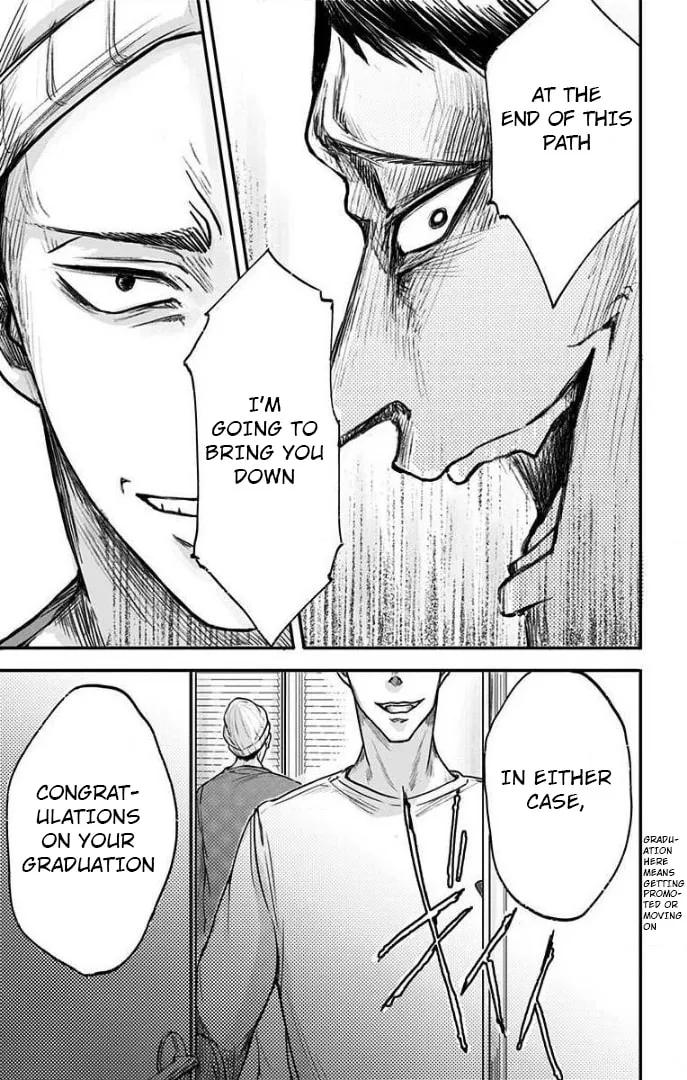 Eren the Southpaw Chapter 22 page 17 - 
