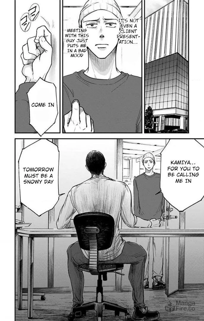 Eren the Southpaw Chapter 22 page 6 - 