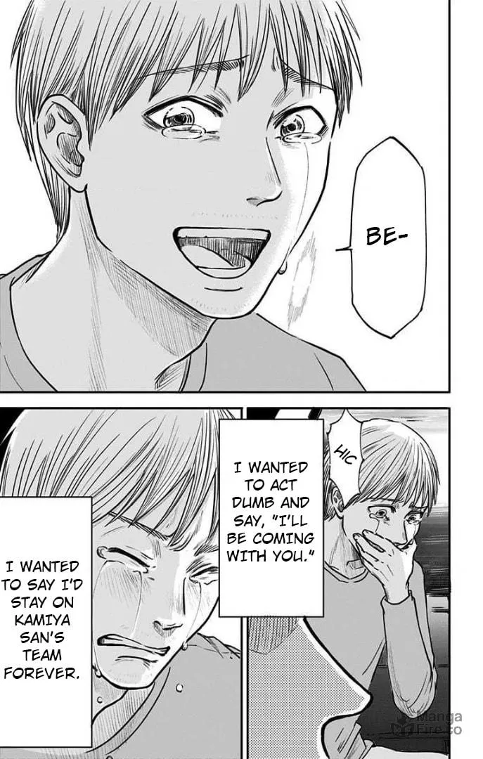 Eren the Southpaw Chapter 23 page 12 - 