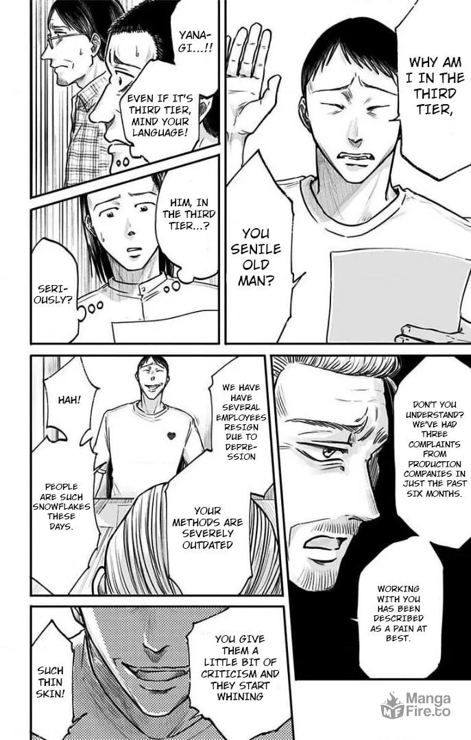 Eren the Southpaw Chapter 23 page 18 - 