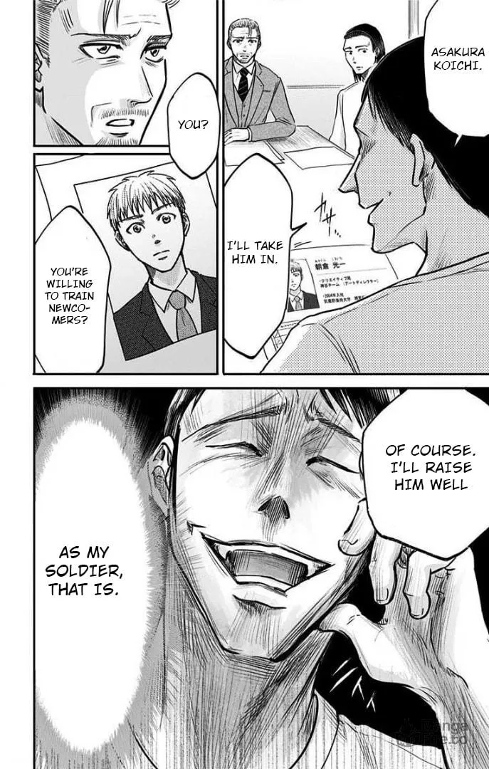 Eren the Southpaw Chapter 23 page 20 - 