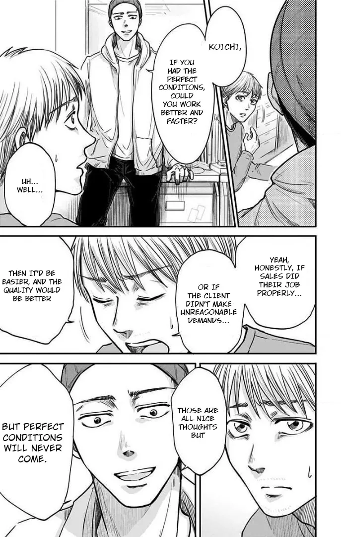 Eren the Southpaw Chapter 23 page 4 - 