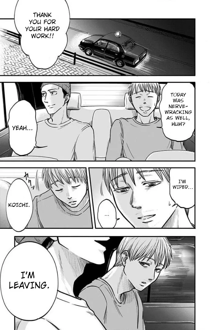Eren the Southpaw Chapter 23 page 8 - 